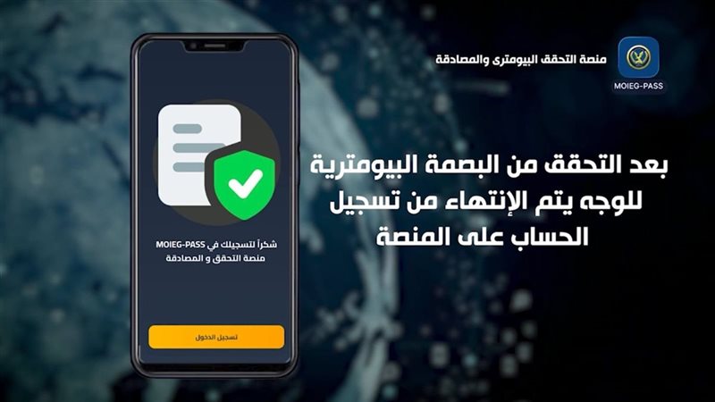 عطل فني في خط الإنترنت