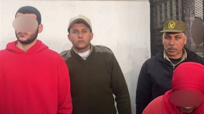 المتهمان، فيتو
