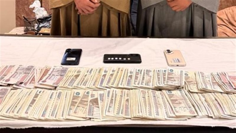 ضبط شخصين بأسيوط