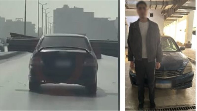 ضبط طالب بالقاهرة