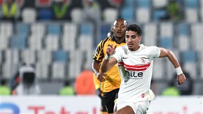 كايزر تشيفز يسجل هدف تقليص الفارق أمام الزمالك 