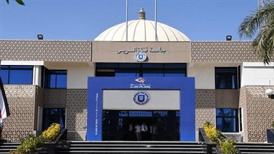 الأعلى للجامعات يبدأ اليوم مقابلة المتقدمين لرئاسة جامعتي قناة السويس والفيوم