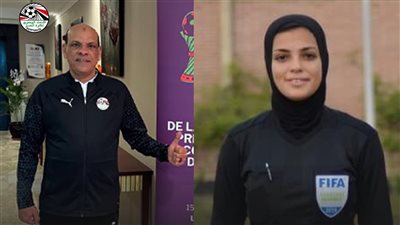  انطلاق معسكر حكام أمم إفريقيا للسيدات بمشاركة السيد مراد ويارا عاطف