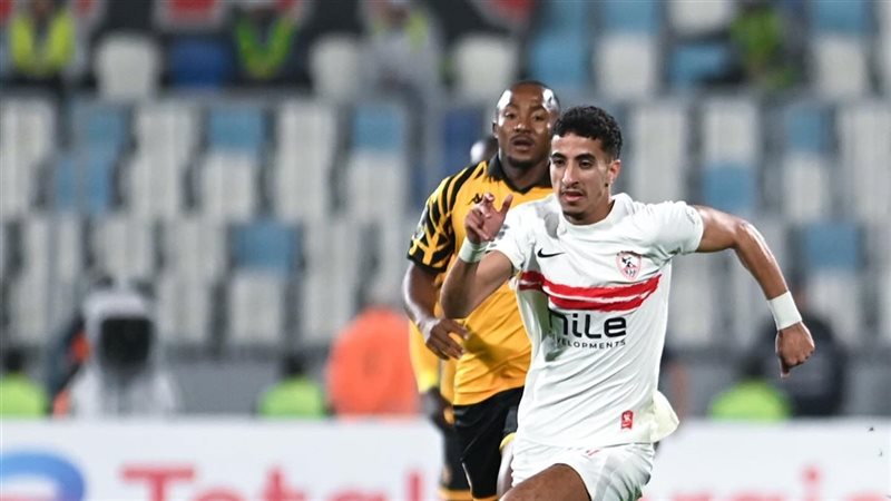 الزمالك 
