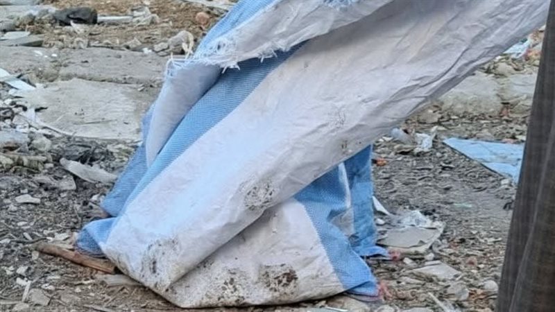  الأجهزة الأمنية