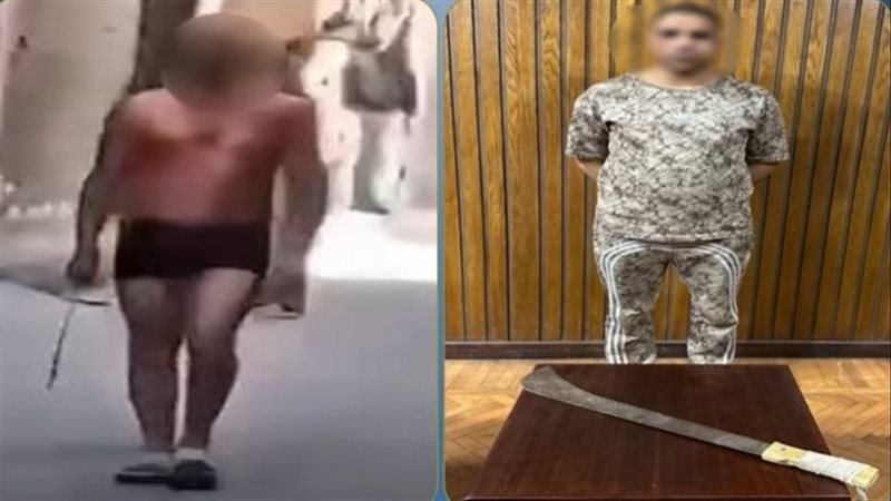 ضبط عاطل تجرد من