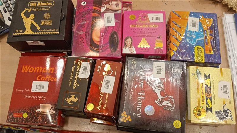 مضبوطات، فينو