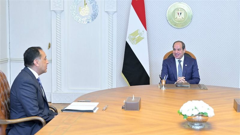 القيادة السياسية