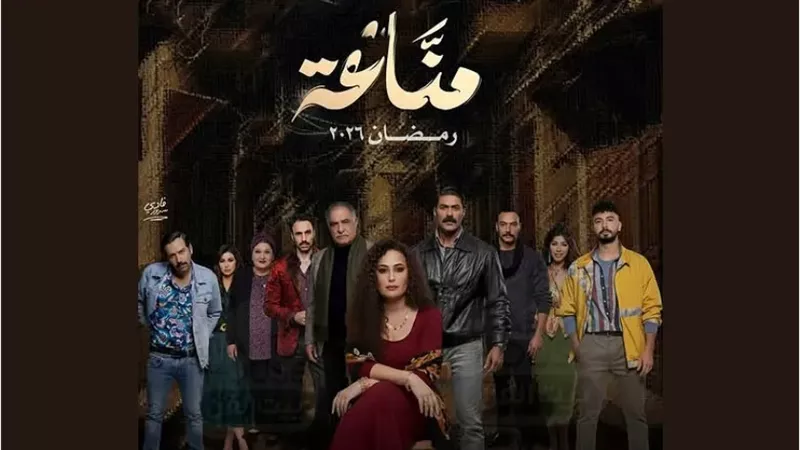 مناعة، فيتو 