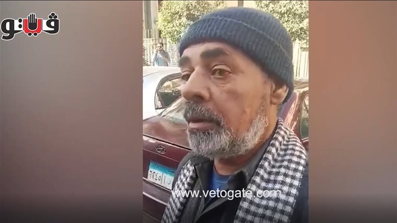 جد عروس المنوفية