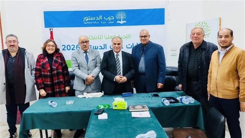 اللجنة العليا للانتخابات