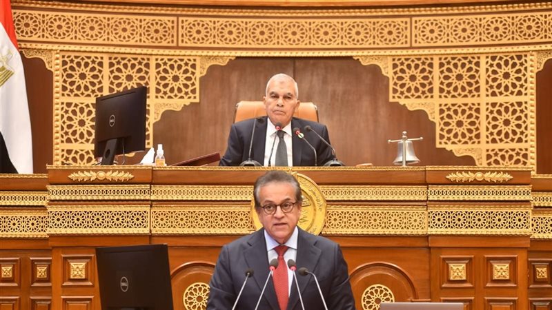 وزير الصحة أمام جلسة