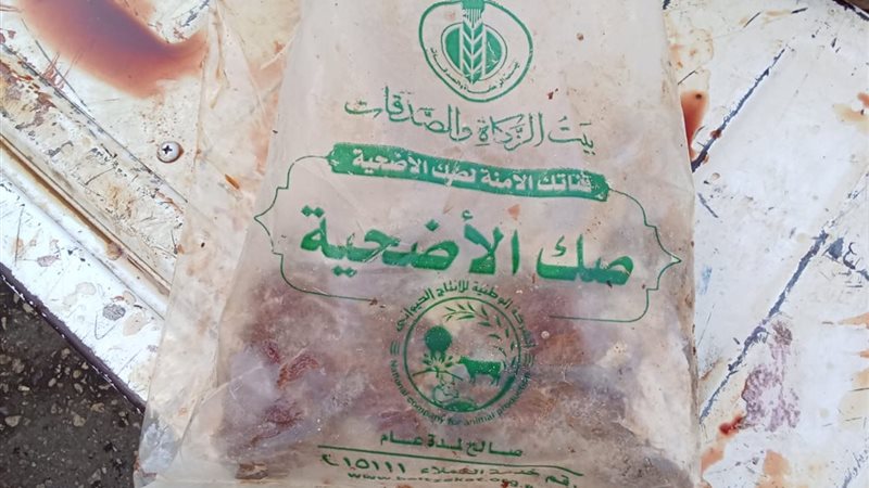 تحرير 298 محضرا تموينيا
