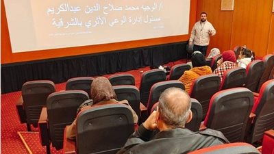 نشاط منطقة آثار الشرقية خلال يناير الماضي 