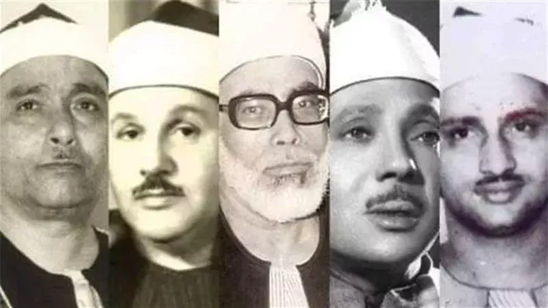 قراء إذاعة القرآن
