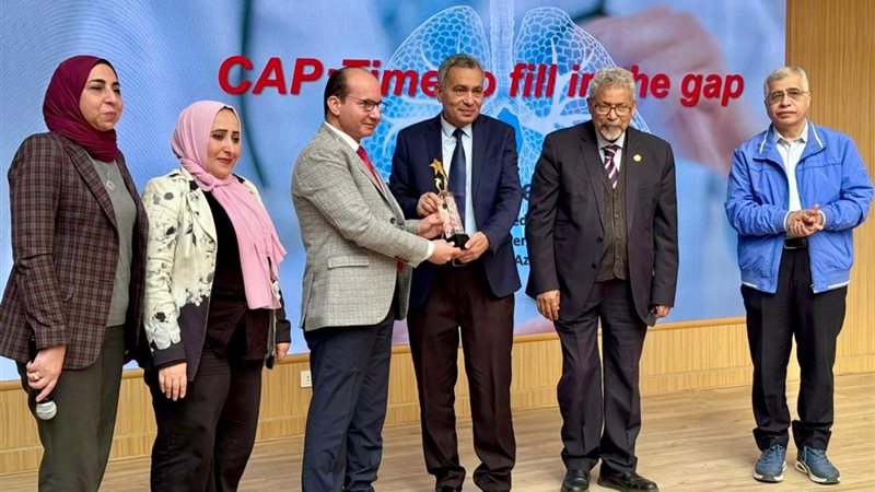 صحة الدقهلية، فيتو