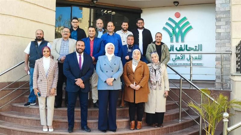 التحالف الوطني 