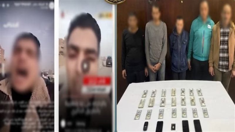 ضبط عصابة الشرطة