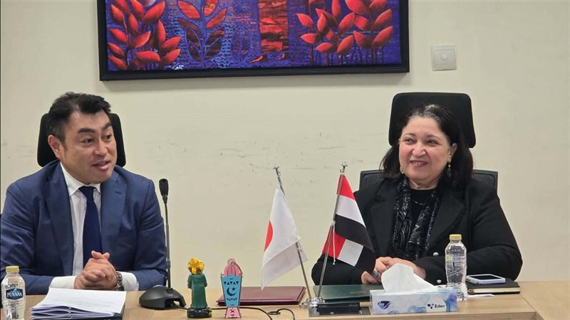 وزارة التضامن الاجتماعي