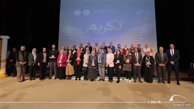 ختام مسابقة معرض مكتبة الإسكندرية للعلوم والهندسة 2026
