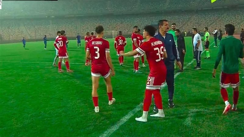 مودرن سبورت، فيتو