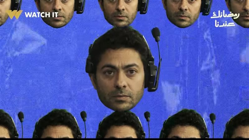 برنامج الكاميرا الخفية،