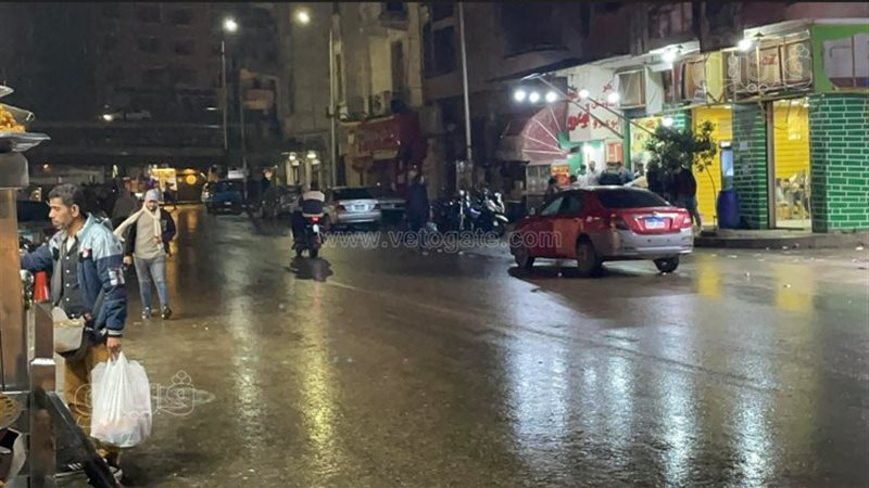 الطقس،فيتو