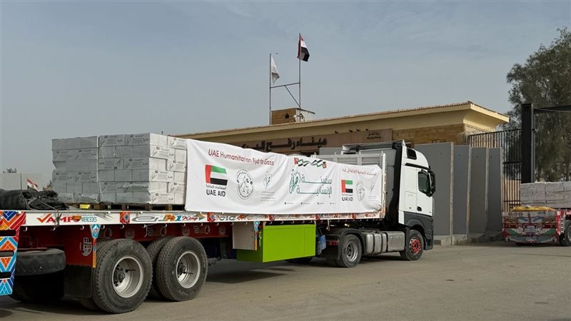 معبر رفح 
