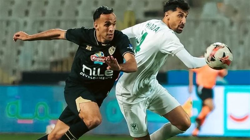 الزمالك والمصري