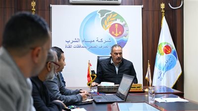 رئيس مياه القناة يترأس اجتماعًا لمتابعة سير العمل بالقطاع التجاري ومراكز الخدمة