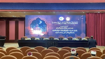نائبًا عن رئيس الجمهورية، محافظ القاهرة يصل احتفالية استطلاع هلال رمضان