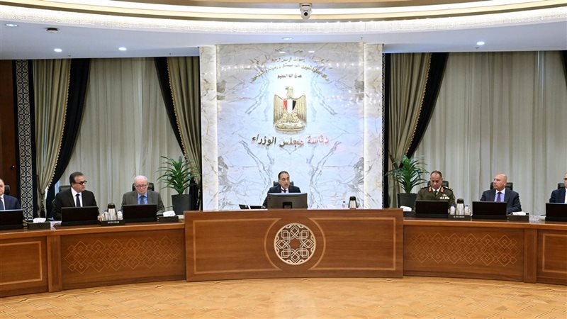 اجتماع مجلس الوزراء،