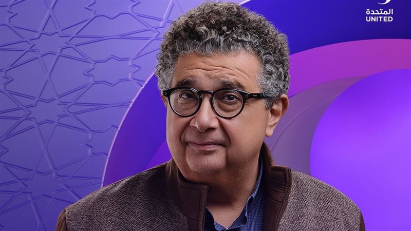 الفنان ماجد الكدواني،