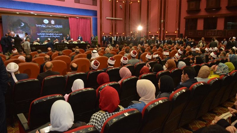 دار الافتاء