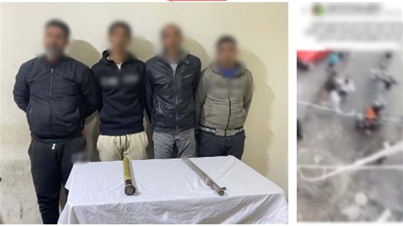 ضبط طرفي مشاجرة بالضرب