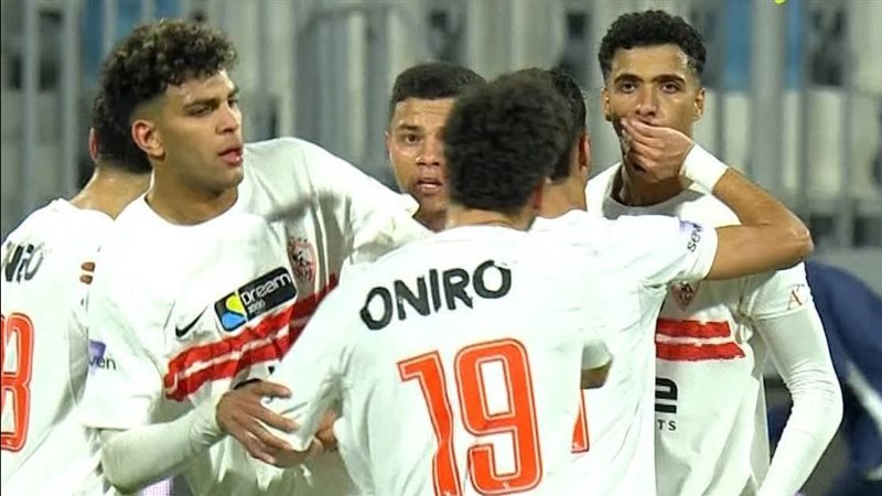 الزمالك، فيتو
