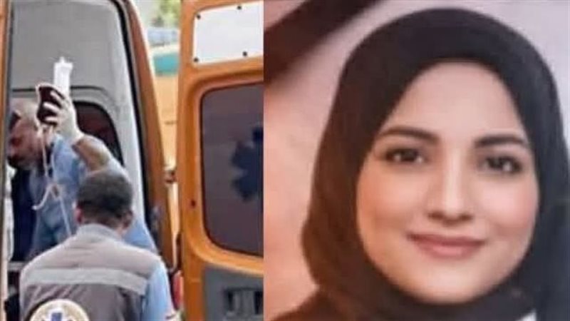 الضحية، فيتو