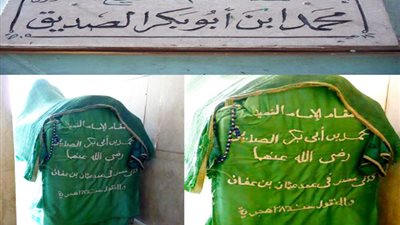 زي النهاردة، محمد بن أبي بكر حاكما لمصر.. ولاية قصيرة انتهت بالقتل في زمن الفتنة الكبرى 