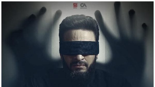 مسلسل 