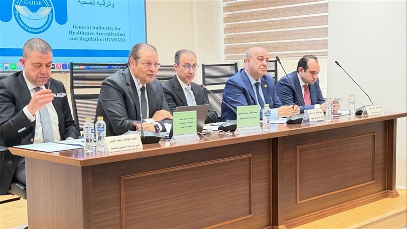 اجتماع لجنة الصحة