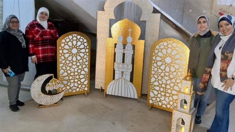الإسكندرية