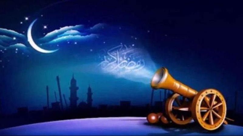 شهر رمضان، فيتو