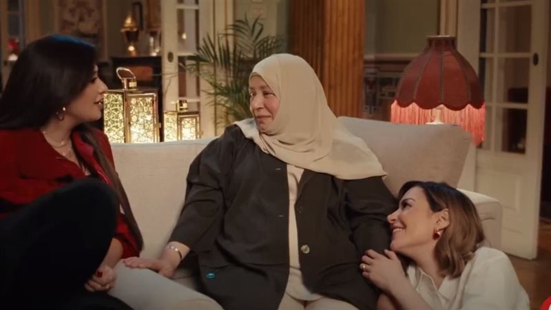 عبلة كامل في إعلان