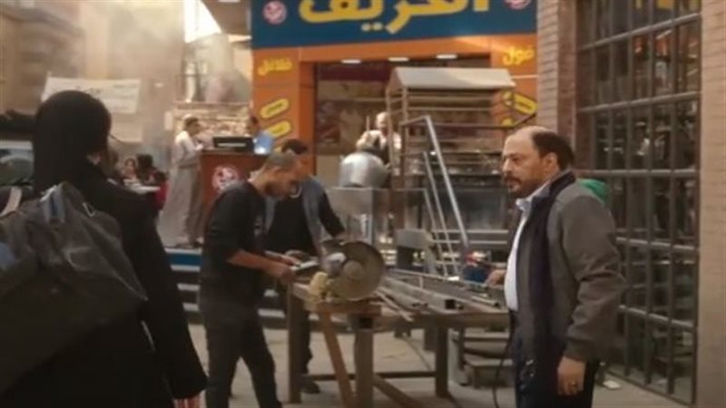 مسلسل الكينج