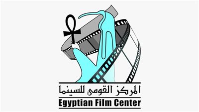 عروض أفلام وندوات تثقيفية، أبرز فعاليات القومي للسينما ومكتبة القاهرة الكبري برمضان