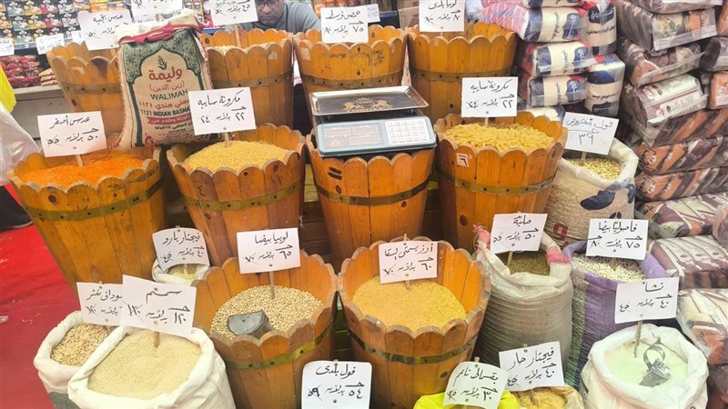أسعار السلع في معارض