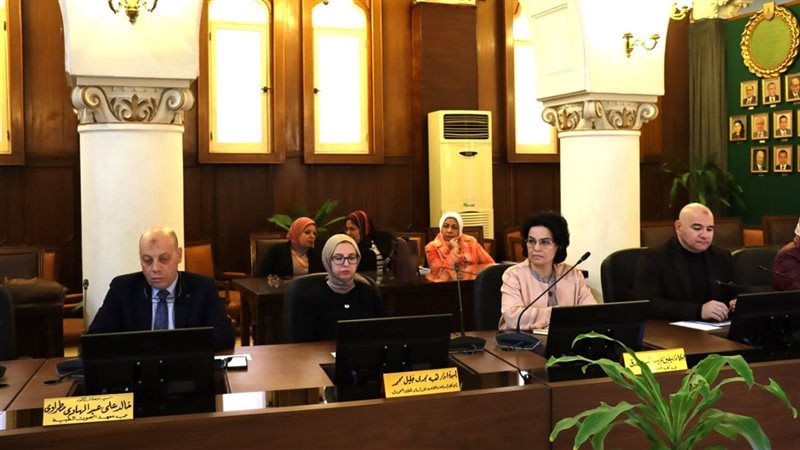 مجلس جامعة الإسكندرية،