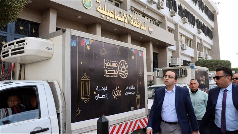 سيارات مبادرة مستقبل