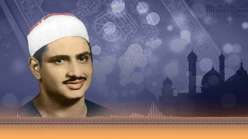 المنشاوي، فيتو 