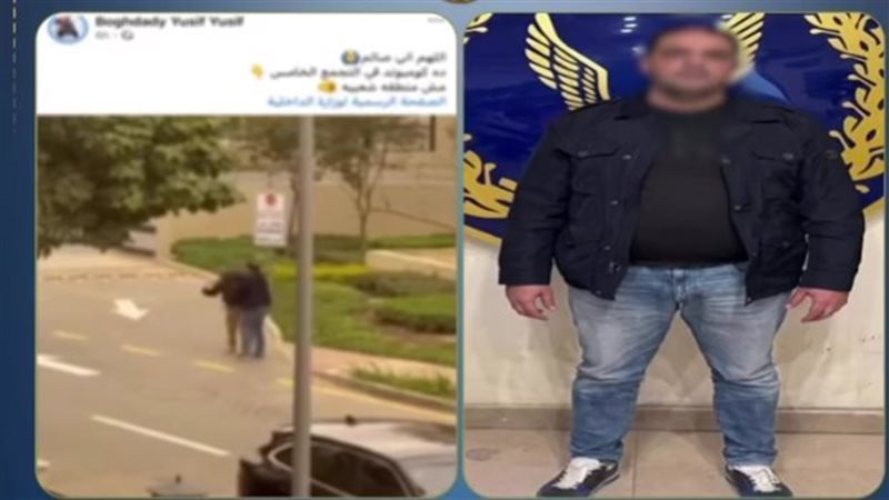 حبس المتهم، فيتو